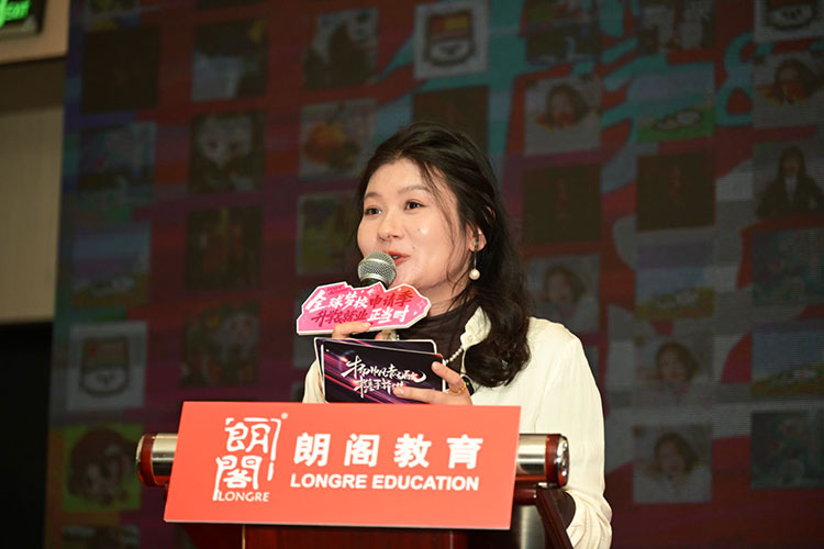 2025朗阁海内外国际升学秋季教育展青岛站圆满落幕！