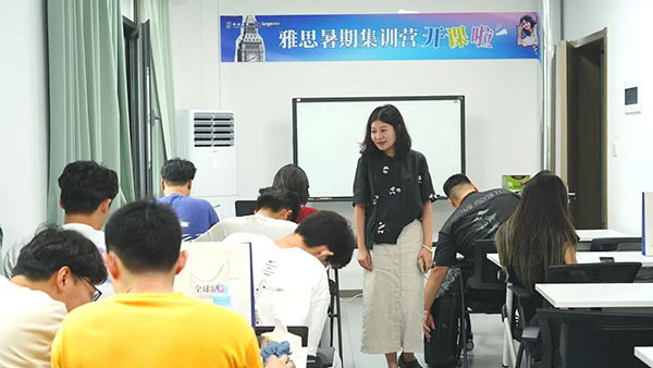 朗阁教育27周岁啦!廿七载逐梦路,校庆专属钜惠等你来! 朗阁教育27周岁啦!廿七载逐梦路,校庆专属钜惠等你来!