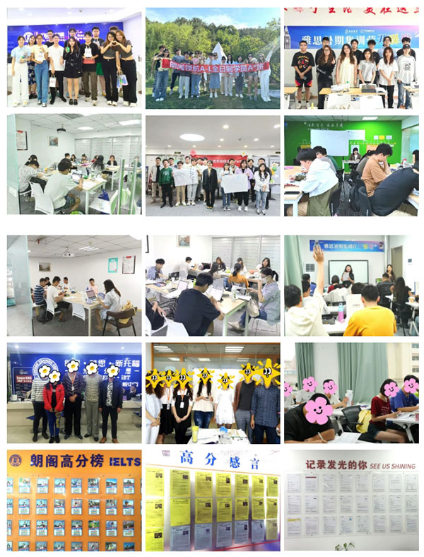 朗阁教育27周岁啦!廿七载逐梦路,校庆专属钜惠等你来! 朗阁教育27周岁啦!廿七载逐梦路,校庆专属钜惠等你来!