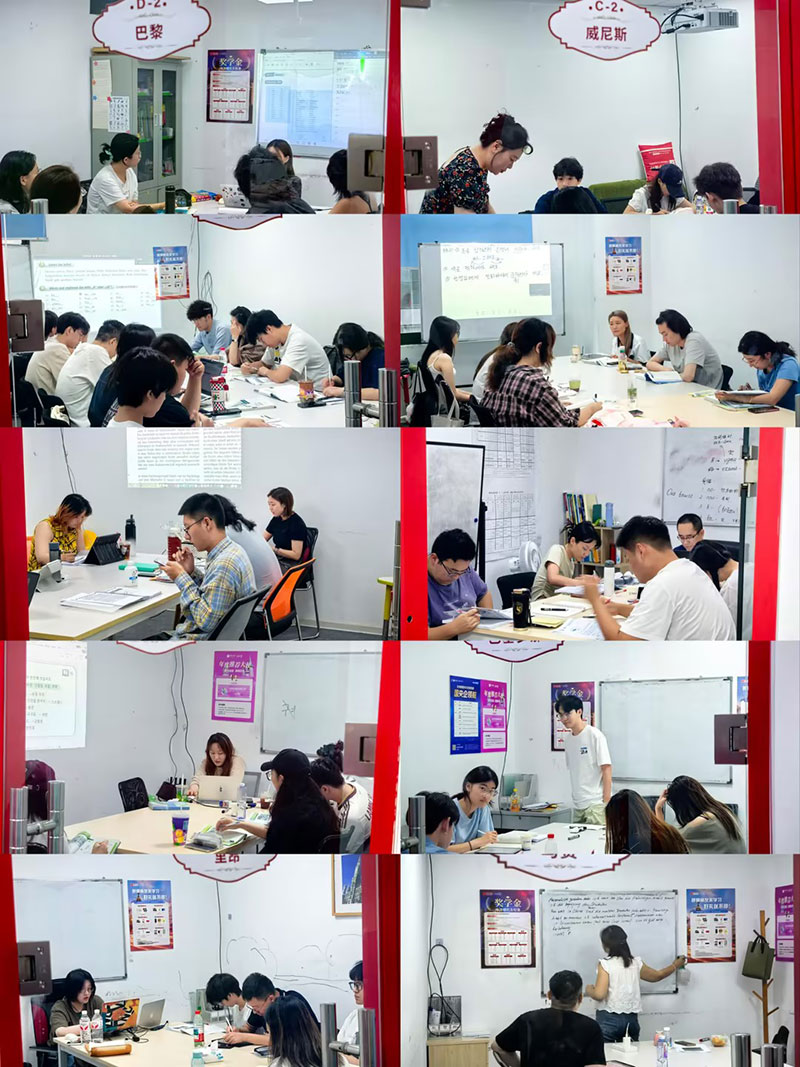 青岛朗阁城阳校区上课图片