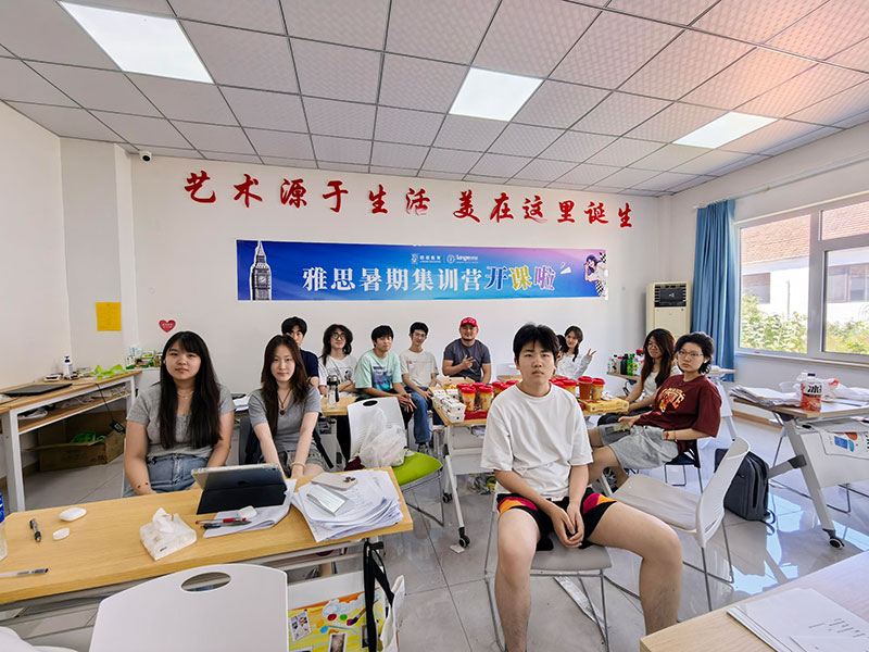 青岛朗阁城阳校区上课实况图